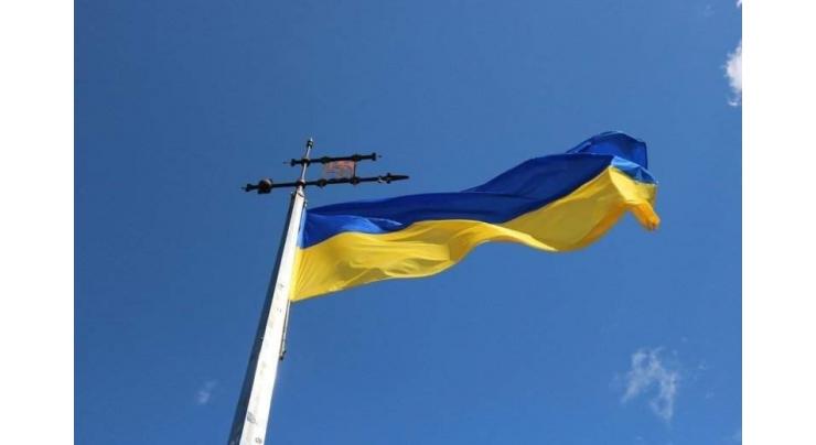 Rossotrudnichestvo Office in Kiev Will Be Closed - Deputy Head