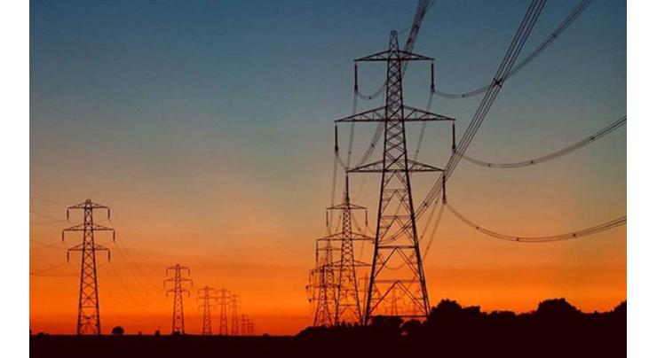 "660 KV HVDC Matiari-Lahore Transmission Project a CPEC project

