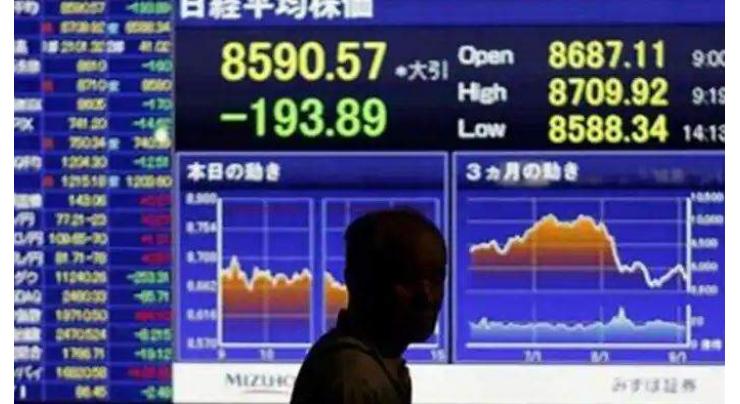 Tokyo stocks close lower with shortage of clues
