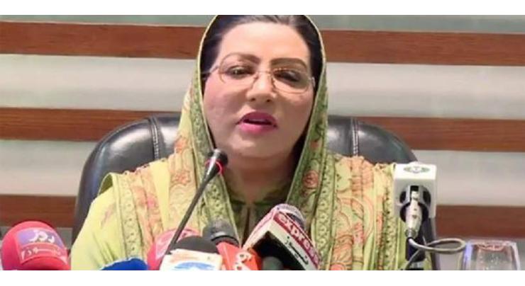 PM will never compromise on across the board accountability: Firdous
