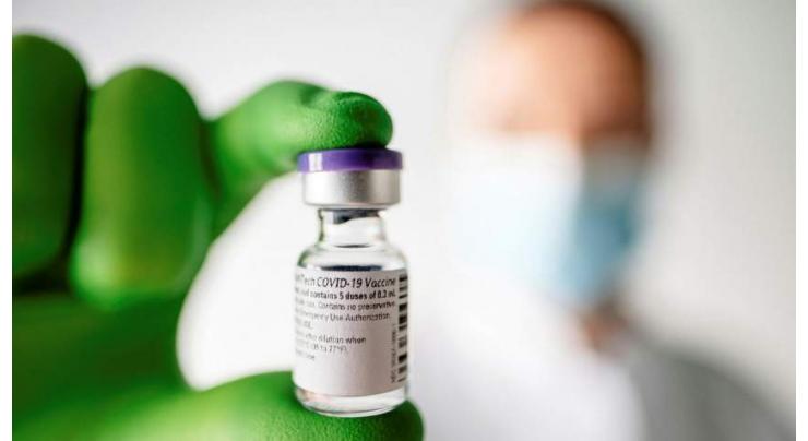 'No shortage of Covid-19 vaccine at centers' : Nausheen Hamid
