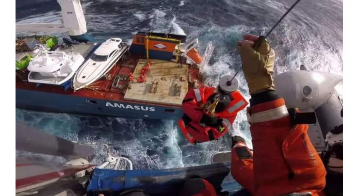 Norway authorities towing stray cargo ship to safety

