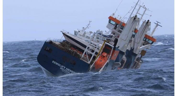 Dutch Drifting Cargo Ship Taken In Tow Off Norway's Coast - Reports