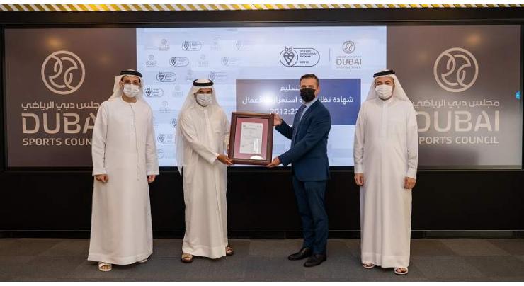 Dubai Sports Council gets ISO 22301 Business Continuity Management System certification