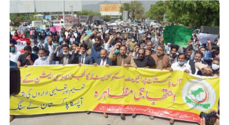 All Pakistan Anjuman-e-Tajran announces to join teachers’ protest against govt