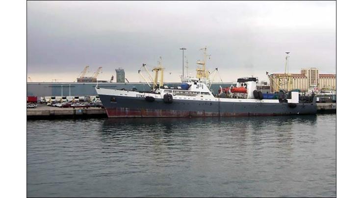 Fish Trawler With Over 80 People on Board Caught Fire in Sea of Okhotsk - Emergencies