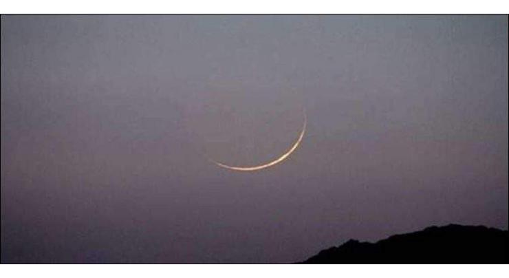 Ramazan moon sighting meeting of Central Ruet-e-Hilal on April 13
