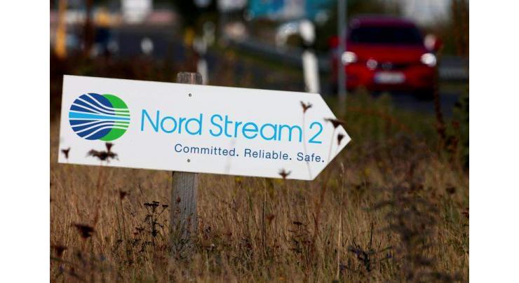 Germany Declines to Comment on US Plan to Name Special Envoy for Ending Nord Stream 2