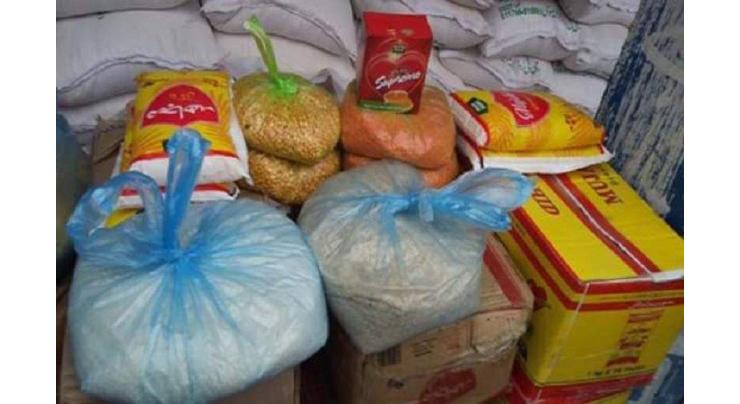 Ramzan food packages distributed

