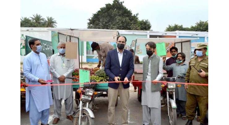 'Insaf Sasti Mobile Shop' inaugurated
