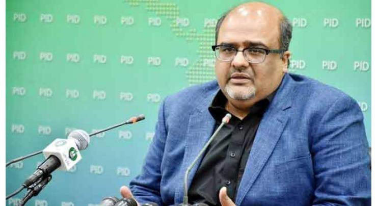 PTI govt to take action against those elements behind sugar crisis: Shahzad
