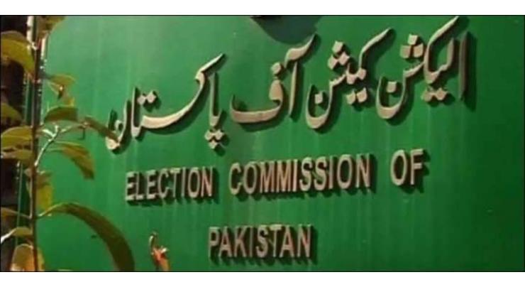 Election Commission of Pakistan allots symbols to 30 candidates for Bye-polls in NA-249
