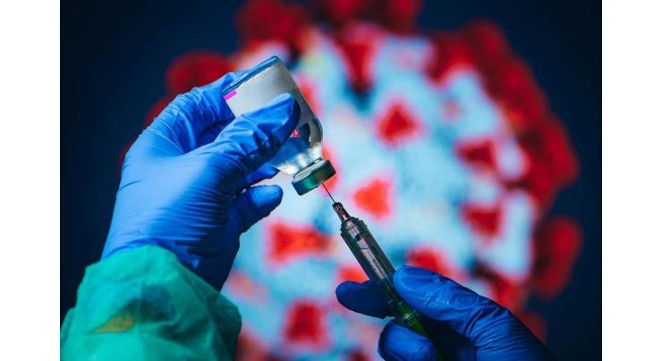 Morocco receives COVID-19 vaccine through COVAX
