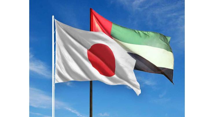 UAE and Japan sign agreement to explore opportunities in hydrogen development