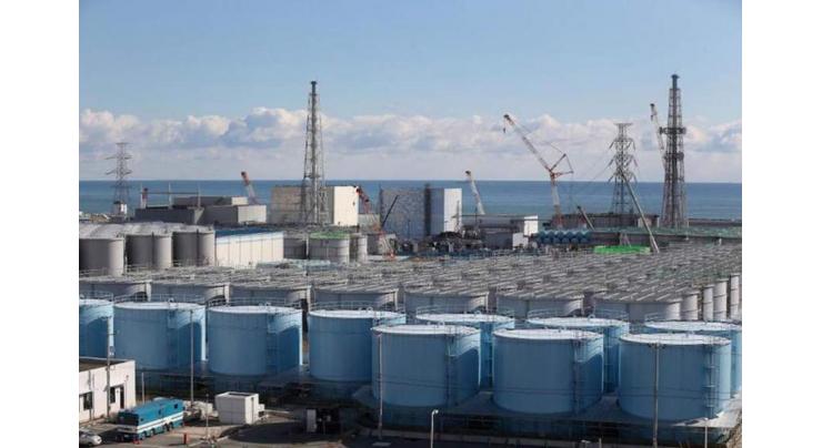 'Japan plans to dump Fukushima wastewater into ocean'
