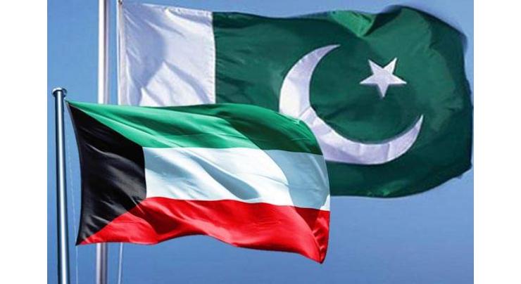 CG of Kuwait calls on Sindh Governor
