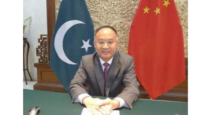 Pak-China youth should play role in cementing friendship: Chinese ambassador
