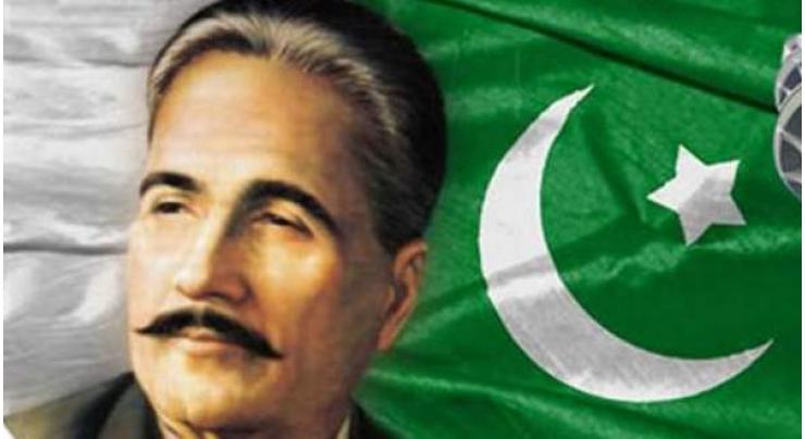 Death anniversary of Allama Iqbal to be observe on April 21st in Sukkur
