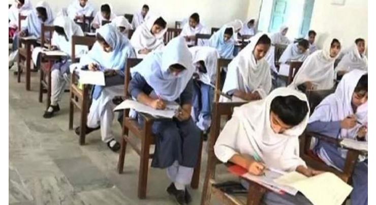 130,000 candidates appear in matriculation exams of BBIS
