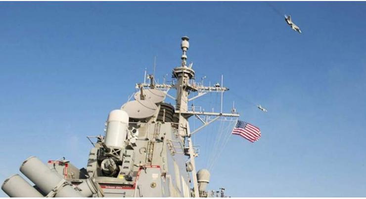 US Navy Destroyers Roosevelt, Donald Cook to Enter Black Sea on April 14-15 - Reports