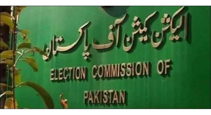 PEC for strictly code of conduct in bye-polls NA-249
