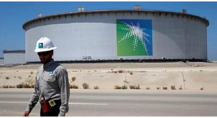Saudi Aramco in $12.4 bn oil pipeline deal with EIG-led group
