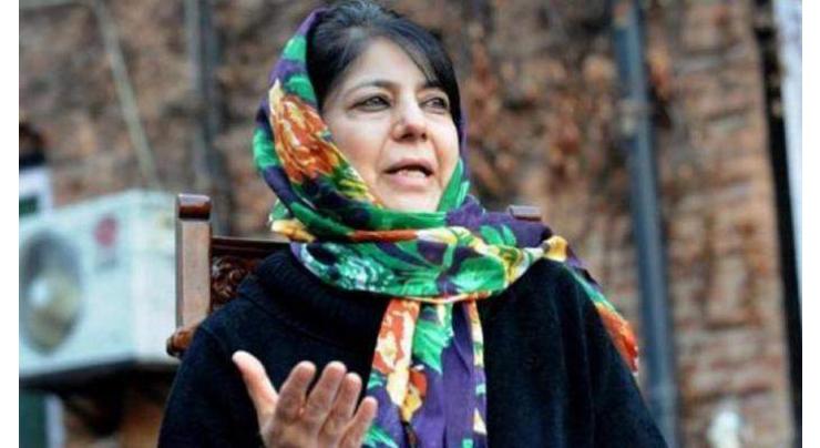 IIOJK HC directs Mehbooba to approach appropriate authority for passport issuance
