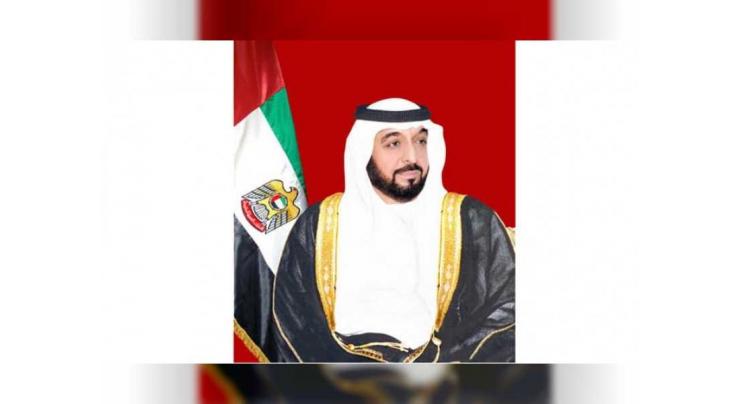 UAE President issues Federal Decree restructuring Central Bank of UAE under chairmanship of Mansour bin Zayed