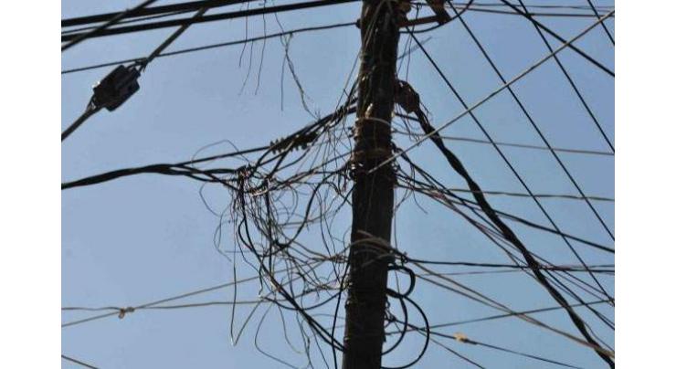 Two held over power theft
