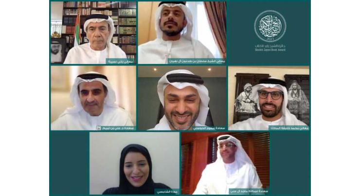 Sheikh Zayed Book Award approves 15th edition winners&#039; list