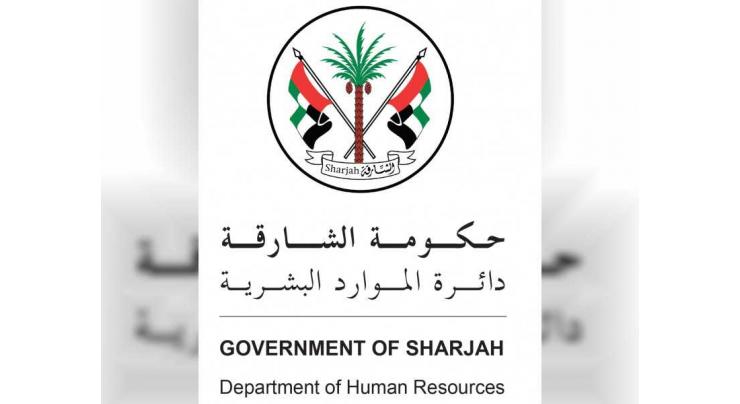 Sharjah government departments&#039; working hours in Ramadan announced
