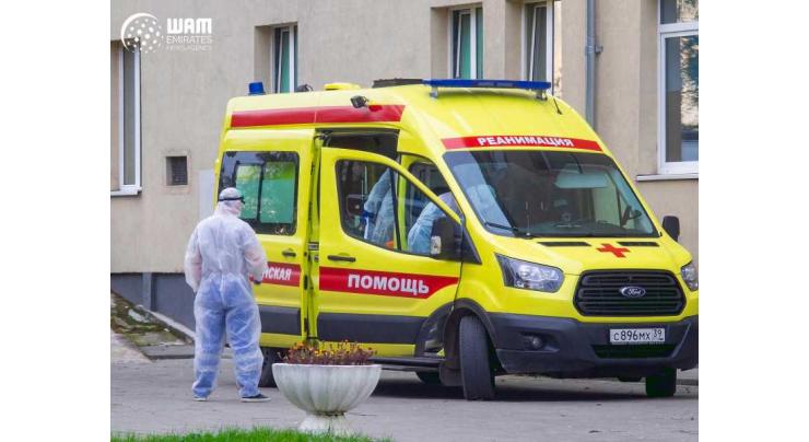 Russia reports 8,702 new COVID-19 cases, 337 deaths