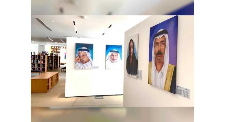 ‘Cultural Faces’ becomes permanent exhibition at Al Safa Art and Design Library