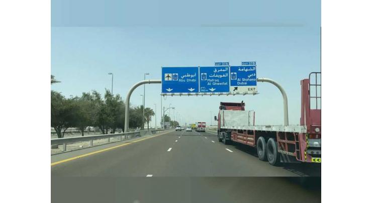Abu Dhabi Police ban heavy-duty trucks during peak hours in Ramadan