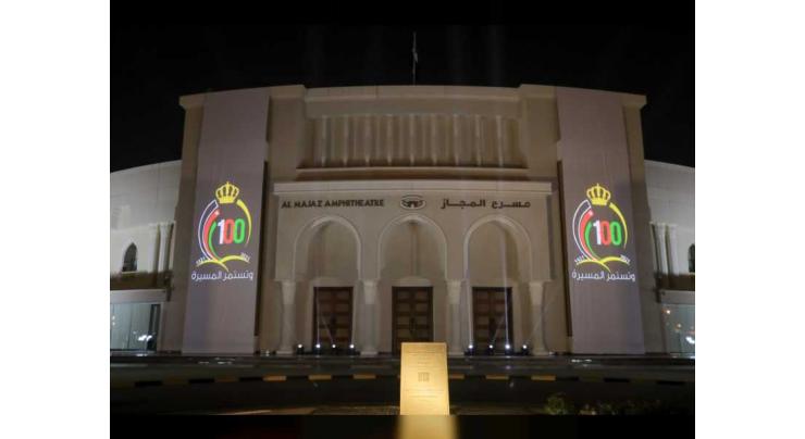 UAE&#039;s landmarks celebrate Jordan’s centenary