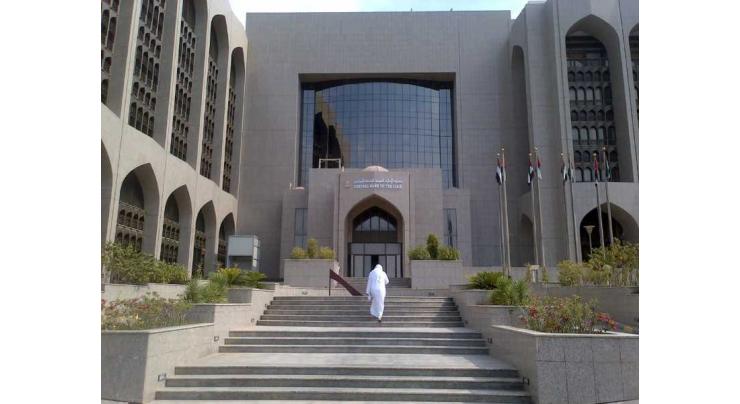 Central Bank appoints Head of UAE Financial Intelligence Unit