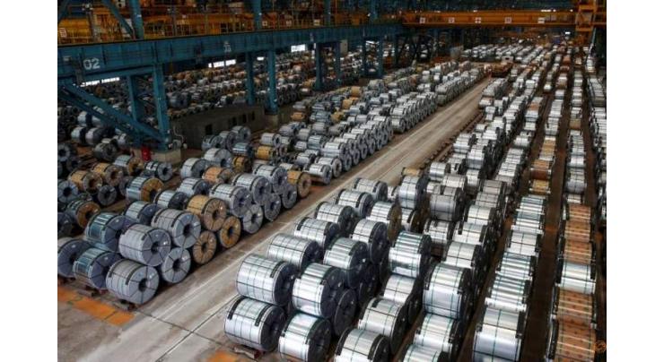 China steel futures open lower
