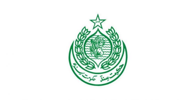 Government of Sindh announces letter of Understanding between SELD, Alight Pakistan
