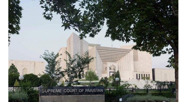 Supreme Court pens high courts for appointments of accountability courts' judges
