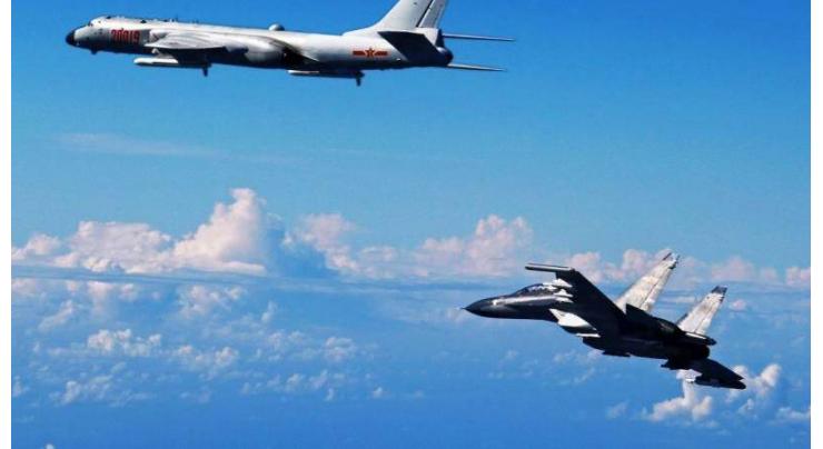 Taiwan sees biggest Chinese jet incursion after Blinken warning

