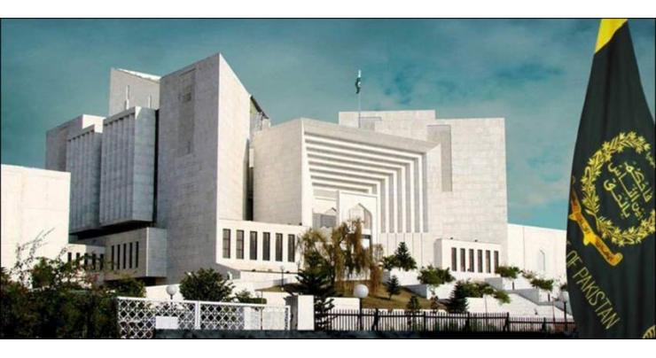 Supreme Court adjourns petition challenging 25th Constitutional Amendment
