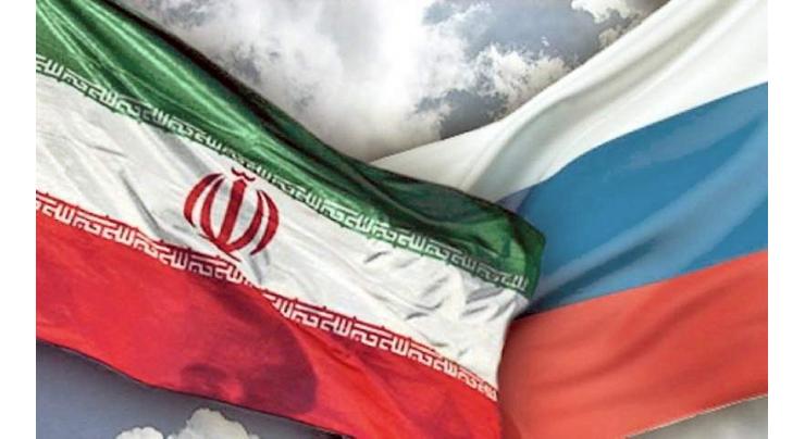 Russian Diplomat Assures Iran's Bushehr NPP Cannot Suspend Operation Because of Sanctions