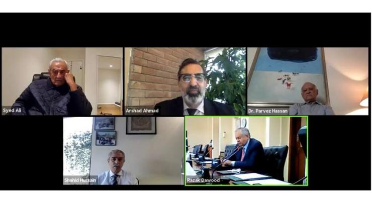 LUMS hosts first-ever virtual homecoming event for the growing alumni community from all around the world