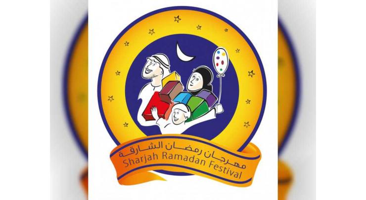 31st edition of Sharjah Ramadan Festival 2021 begins