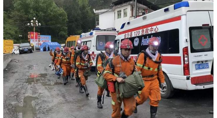 8 killed, 1 injured in coal mine gas outburst in Guizhou
