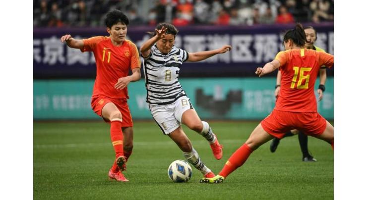China beat S.Korea in extra time to seal Tokyo Olympics spot
