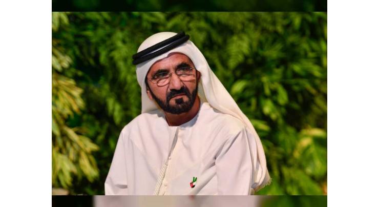 Mohammed bin Rashid orders payment of AED14 million to owners of 2,833 taxi plates in Dubai
