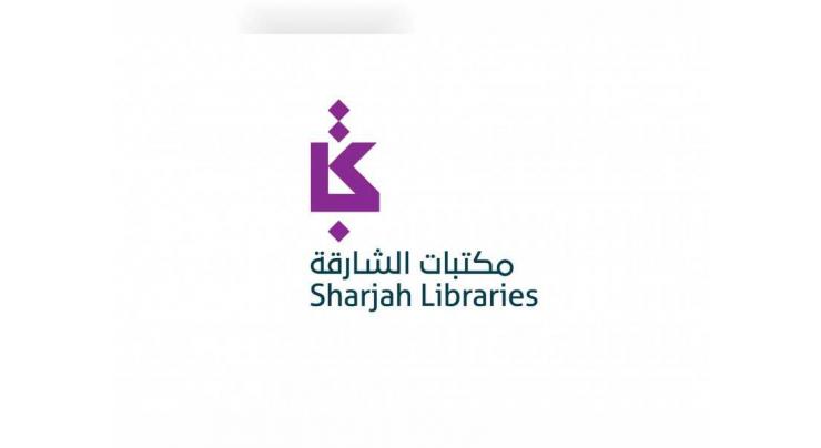 Sharjah Public Library announces Ramadan timings