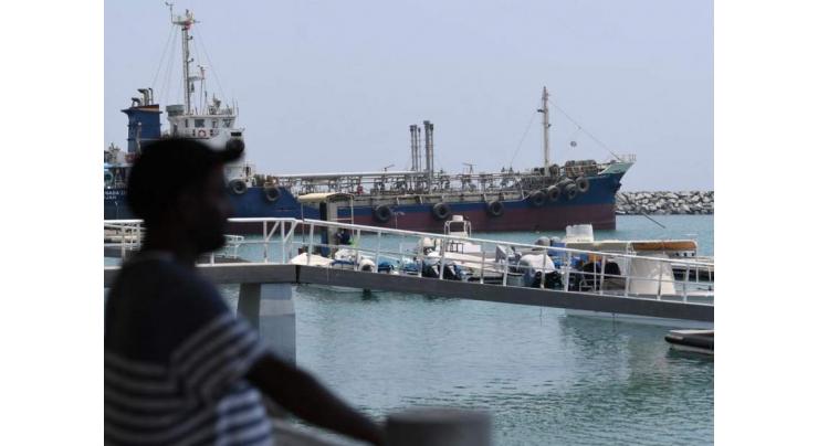Israeli Vessel Attacked Off UAE's Coast - Reports