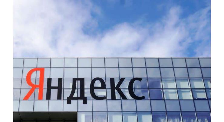 Russian Watchdog Opens Case Against Yandex for Discriminating Third-Party Services